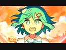 【ニコカラ】かえろう【 offvocal 】