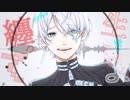 高速電波バースト　/　AOZONAH　【歌ってみた】井上と順Vo