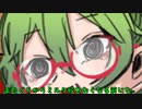 設定を盛られるずんだもん