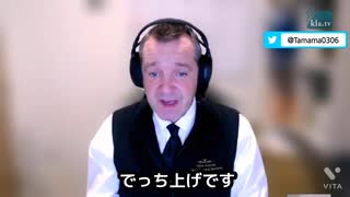 ワクチンの展開以来大幅な死亡者数の増加