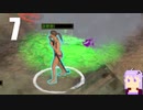 【Wasteland2DC】デザートレンジャーゆかり #7