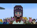 【minecraft】hololiveEN 一伊那尓栖(新衣装Ver)の作り方
