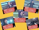 #TikTok #smap #世界に一つだけの花 #聖書 #平和 #中居正広 #木村拓哉 #稲垣吾郎 #草彅剛 #香取慎吾 #repost #リポスト #明日へコンサート