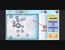 ソロでCRAZYクリア32  ぶっこわしカーリング