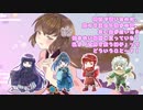 【実卓CoC】救世の神子は遠いセカイの声を聴く【第零話】