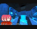 from the depths キャンペーンプレイ動画19