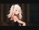 【獅白ぼたん】我が儘賛歌【MMDホロライブ】