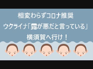 はげよっしー