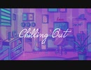 Chilling Out / AIRIS feat.Hatsune Miku