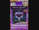 【譜面確認用】 Electric Emotion MASTER 【オンゲキ外部出力】