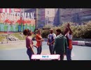 【PS5】マーベルスパイダーマン マイルズモラレス をやる Part 15【ネタバレあり】