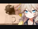 リンゴジュースを作る春日部つむぎ