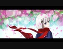 ラストシーン / 1.0ver feat. 可不