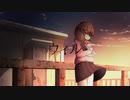 【オリジナル曲】ウィル　feat. 鏡音リン