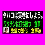 意外！葉巻の方が良い？