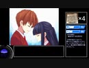 感情移入型ホラーゲーム【Misao実況】part9(END)