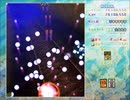 【ほぼ初見実況】全力で楽しむ東方虹龍洞part2