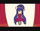 【音街ウナ】オヒメサマ【オリジナル曲】