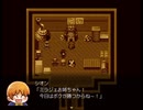 【フリーゲーム実況】リグ-RIG-【Part27】