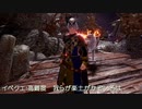 【第二回10秒動画祭】竜宮（砦跡）でカメに助けられた話