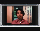 ◆晦-つきこもり　実況プレイ◆part165