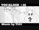 【ボカロ/初音ミク】「ある春の日」feat.初音ミク