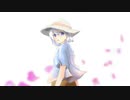 Bloom feat.可不（KAFU） / Kusuta