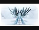 コンセプトとして feat.初音ミク / シノノイ ケッキ