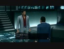 Yakuza Kiwami 2【極2】＃48