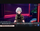 【幻塔】＃5　レベル25　SSRの盾GETしたしストーリー進めるぞい！