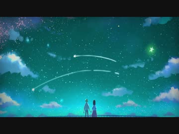 【セレスト】　プラネタリウムの真実　【UTAUカバー】
