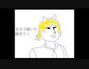 乙女ラブ・ウォリアーズ