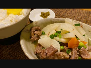 【塩牛すじ煮込み 】自分をアイアンマンと信じて止まない一般男性が優勝する動画です。