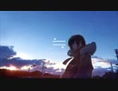 【UTAUカバー】≒（ニアリーイコール）【水音ラル×狼音アロ】