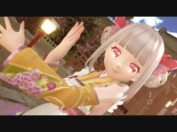 【MMD】Prhythmatic【おうまゆう】