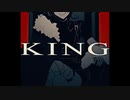 KING