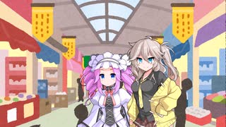 【第二回10秒動画祭】カードショップへの道すがら【#遊戯王マスターデュエル】