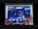 【ミリシタ】 蒼い鳥　MMフルコンボ　【アナザーアピール】＋おまけ