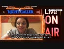 LJさんに感謝☆感謝 20220420【機械翻訳】後半