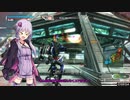 BBPS4　PLUS：Sの日常７６ ゆかりさんたちとゲルト爺が逝くゲルベルク