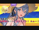 【艦これ】アレクサンドリア沖/クレタ島沖　part1