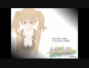 【実況】エミュレーターNANA【part1】