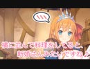 このにおいが堪んないんですよね～！