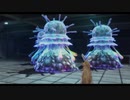 [黎の軌跡]第35回(35-2) 上水道の手配魔獣②
