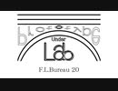 Prototype-Lab-Under F.L.Bureau 20