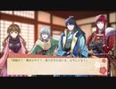 【実卓CoC】救世の神子は遠いセカイの声を聴く【第壱話】