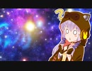 【VOICEROID劇場】圧倒的に無知なゆかりさん＃２【第二回10秒動画祭】