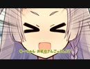 【第二回10秒動画祭】ゎたしのおいしゃさん！