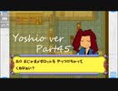 完全初見でメダロット弐COREがやりたい【実況】Part45