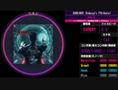 【WACCA Reverse】GENOCIDER (Kobaryo's FTN-Remix) EXPERT